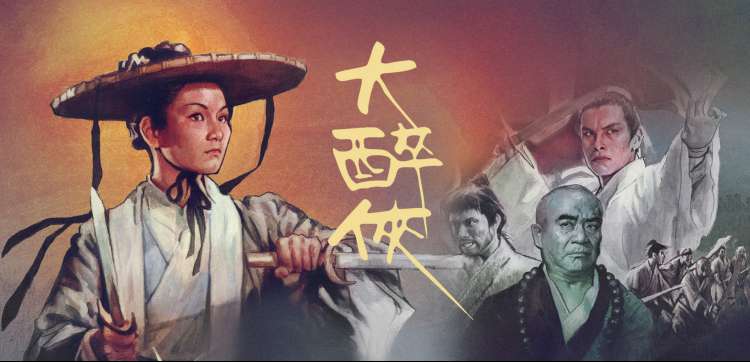 多平台热搜内容聚合焦点图