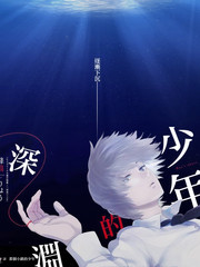 综艺 王牌对王牌经典重聚 海报